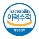 수협 바다마트 춘천점 이미지