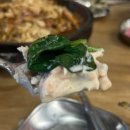 ICHEON230 | 이천 창전동 누룽지통닭 맛집 ‘장작집’ 방문 후기