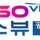 미소뷰공인중개사사무소 이미지