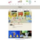 홍천 레인보우 이미지