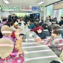 서귀송산 이미지