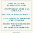 2024 여수에코국제음악제 이미지