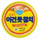 대연가든 이미지