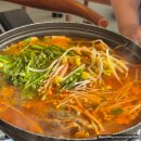 오이도옥귀도횟집 | 시흥 오이도 횟집 추천/ 새로 리뉴얼한 옥귀도횟집 방문 후기
