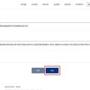 슈가컴퍼니 이미지