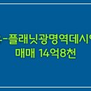 (유)양지건설 이미지