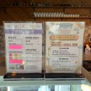 아리분식 | 용인 애견카페 별똥구리 용인 애견 운동장 서울근교 애견카페 애견동반카페 추천 !!