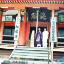 송미사 - 제주시 한수풀로 142 | 송미사