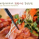 지에스청담중앙
