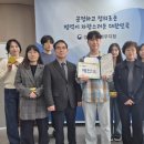 경기북부병무지청
