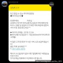 괴정스타클래스아파트 이미지