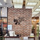 자신담 한정식 천안 본점 천안 단체 모임 성정동 두정동 코다리 정식 맛집