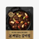 순수 스포츠한국