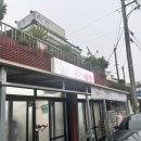 서호동-53 이미지