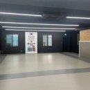 청룡태권도체육관 이미지