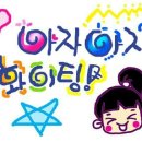 선수수산 이미지