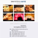 샤인톡스의원 이미지