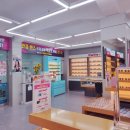으뜸플러스안경 부산반여점 | 반여동 안경 선글라스, 으뜸플러스안경점 반여점 구매 후기