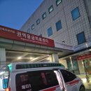 메디칼이송단 이미지