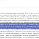 이오플로우(주) 이미지