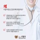 마음자리 정신건강의학과 의원 이미지