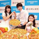 더 샌드 & 케이크 이미지