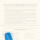 치과미학치과의원 | 🏥 [병원 인테리어] 마음까지 편안해지는 곡선의 미학, 곡유리와 노출 힌지로 완성한 프리미엄 공간 ✨