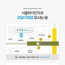 동안구청-4 이미지