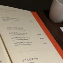 해운대숯불갈비 | 해운대 거대갈비 후기 (feat.거대숯불구이)