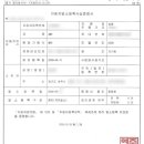 여주-0627 이미지