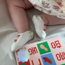 강동구 강일동 자치회관 해오름(3층) | [해공도서관] 강동구 북스타트 책꾸러미 수령하기