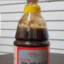 해인식품 이미지
