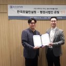 행정사법인 온빛 이미지