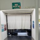 당구벅스 이미지