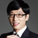 유재석 이미지