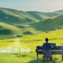 Seventh Bell / 노래- SUNO 이미지