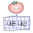 미아리우동은평 네이버블로그