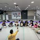 놀이아유치원 이미지