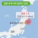 강진-10 이미지