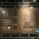 초량이바구양지국밥 이미지