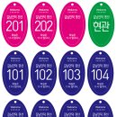 갈남언덕민박 네이버블로그