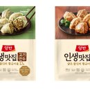 인생만두 - 원주시 서원대로 434 | 인생만두