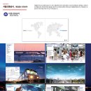 크리에이티브애드창