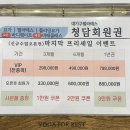 요가 B | [광주] 상무지구 필라테스 바레 추천 ‘대기구필라테스청담&amp;요가’ | 6:1그룹레슨 진짜후기💦