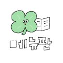 대왕해물문어보쌈(울산 삼산점) 이미지