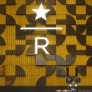 스타벅스 부산광복로R 이미지