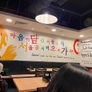 가든파크 이미지