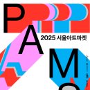 마켓21 (Market 21) 이미지