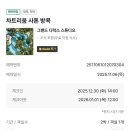 워시데이세븐 | 차트리움 레지던스 사톤 방콕 연말 12월 조식,수영장 후기