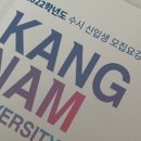 늘품케어 이미지
